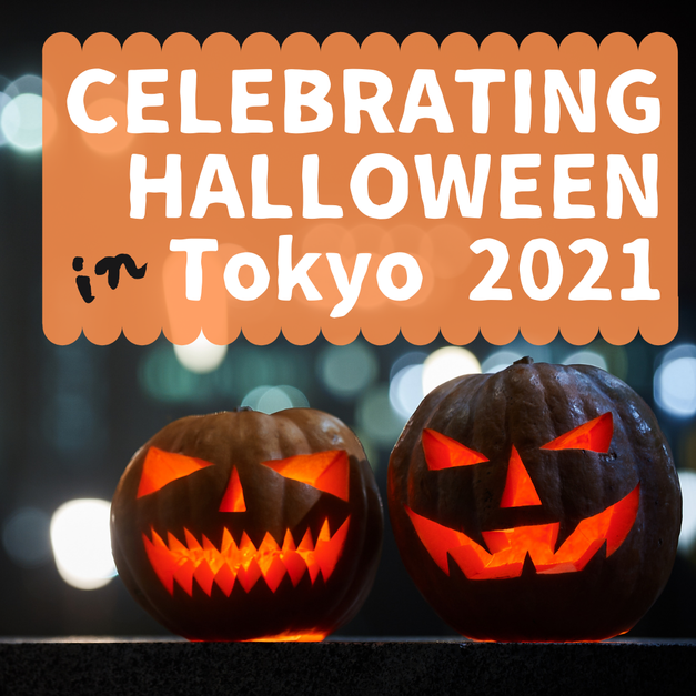 Sanrio Puroland Pumpkin-themed Autumn Halloween Event has now started!